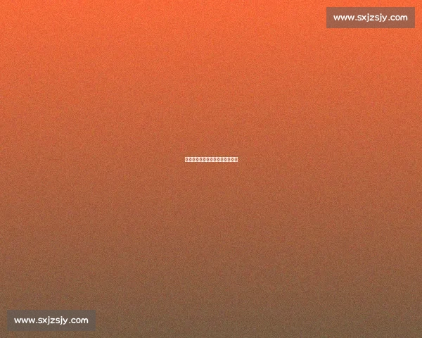 同城兄弟:携手逐梦的青春方程式