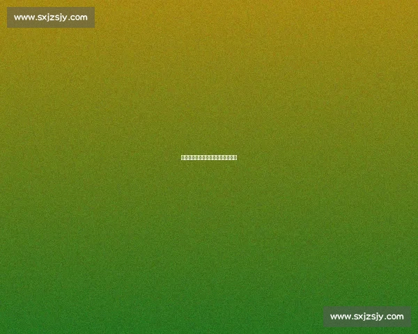 大谷遭死球击中!道奇教练暴怒离场