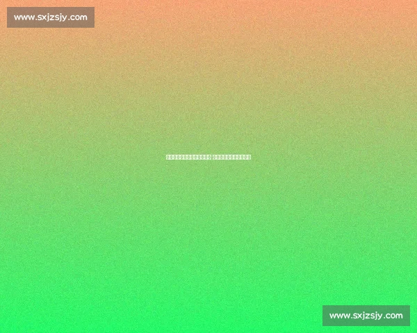 杨明洋四黄停赛缺席新鹏城战 成都蓉城中场重组迎考验