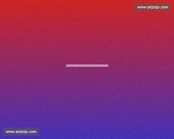 申花锋霸米内罗身价翻倍却陷入转会困局：伤病与禁令成双重枷锁