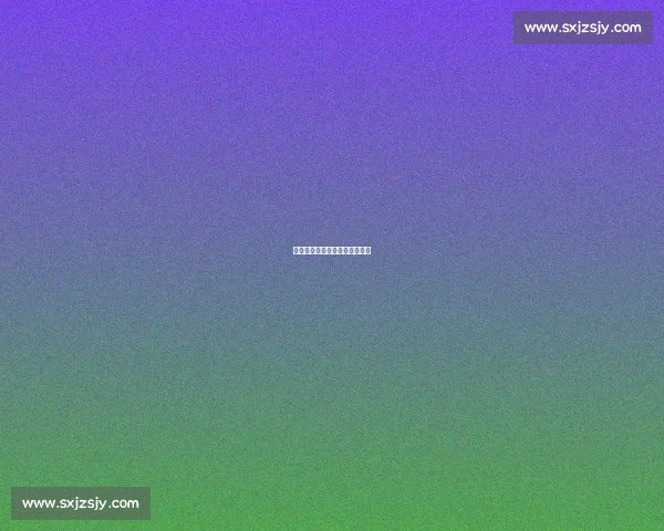 盐城替补奇兵压哨绝杀登顶苏超